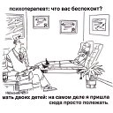���� ����, �����-��������� - ��������� 14 ������� 2015 � ������ ������ ��������