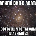 ���� ���������, �����-���������, 26 ��� - ��������� 2 ������� 2016 � ������ ���� ����������