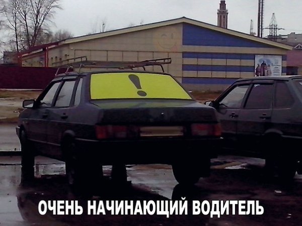 -  - 6  2016  18:11