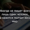 ���� ��������, ��������, 67 ��� - ��������� 24 ������ 2016 � ������ ���������