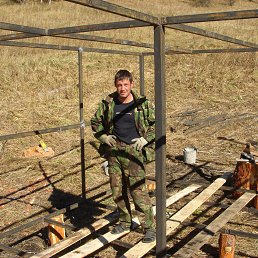 ������, �����������, 45 ���