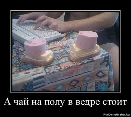 Mrin - 20  2016  21:04