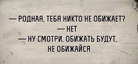    - 18  2016  02:25