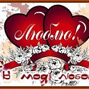 ���� �����, �������� - ��������� 6 ������� 2015 � ������ �������� ��������