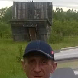 ����, ��������, 54 ����