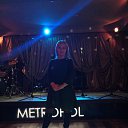 ���� Rezida, ���������� �����, 50 ��� - ��������� 9 ������� 2016 � ������ ���� ����������