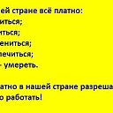 ���� ������, ������������ - ��������� 26 ������ 2015 � ������ ������ ��������