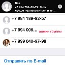 ���� ������ ��������, �����������, 51 ��� - ��������� 25 �������� 2015