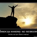 ���� ��������, �����, 51 ��� - ��������� 16 ������� 2016 � ������ ������ ��������