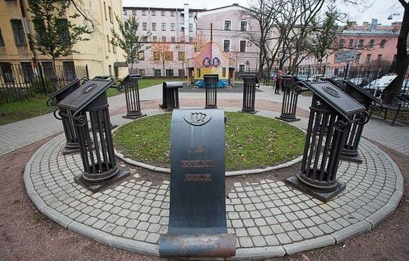 42 необычных и малоизвестных памятника Петербурга.Среди сотен петербургских памятников есть ...