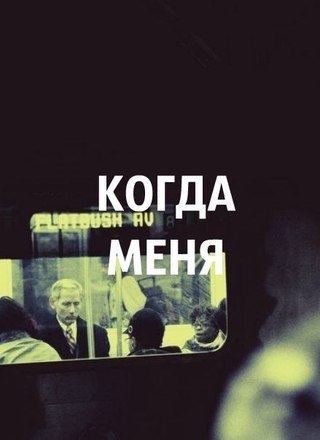  - 9  2015  17:13 - 2