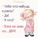 ���� �������, ����� - ��������� 2 ����� 2016 � ������ ������ ��������