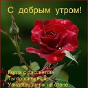 ��� ��� ������� ��� �������, ������� � ���� ������ ���� � �������)))))) �� ������� ���� ����������