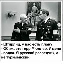 ���� ������, ������, 64 ���� - ��������� 3 ����� 2016 � ������ ������ ��������
