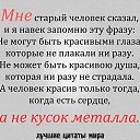 ���� ����, ������������, 52 ���� - ��������� 26 ������� 2015 � ������ �������