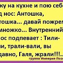 ���� ����������, ������� - ��������� 28 ������ 2016 � ������ ������ ��������