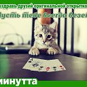 ���� �����, ���������, 65 ��� - ��������� 16 ������� 2016 � ������ ���� ����������