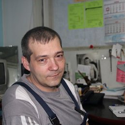 ����������������, ����������, 49 ���