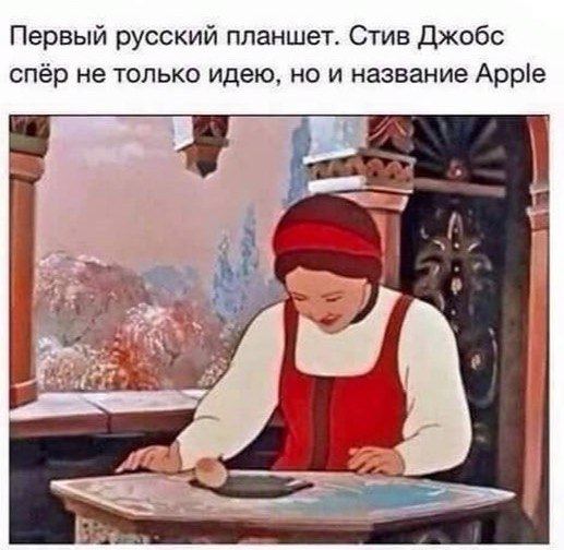   - 19  2016  20:36