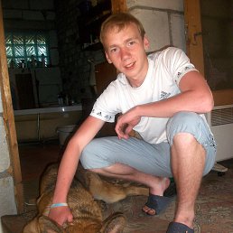 ���� ���������, �����������, 28 ��� - ��������� 4 ������� 2016