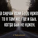 ���� ���������, ������, 48 ��� - ��������� 26 �������� 2015 � ������ ���� ����������