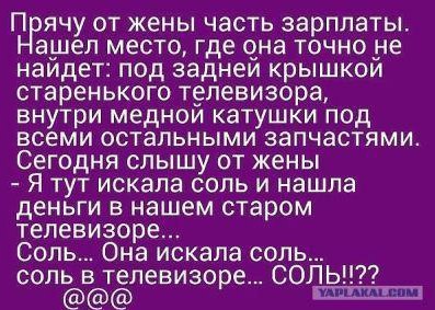     - 23  2015  12:29