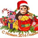 ���� Vera, ������, 50 ��� - ��������� 31 ������� 2015 � ������ ������ ��������