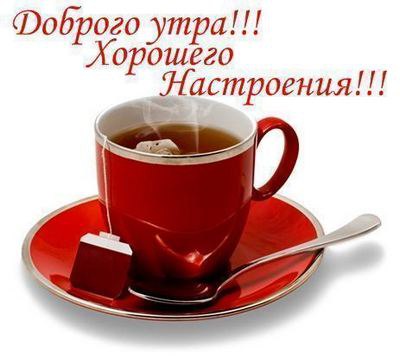   !!!  116  . - 18  2015  08:59