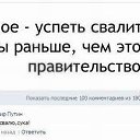 ���� ���������, ������, 53 ���� - ��������� 5 ����� 2016 � ������ ������ ��������