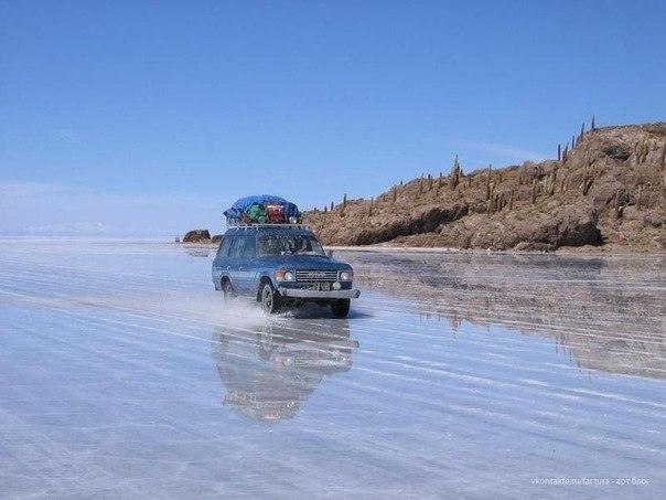 ,         Salar de Uyuni.     ... - 4