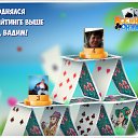 ���� �������, ��������, 64 ���� - ��������� 4 ������� 2016 � ������ �������� �������-�������
