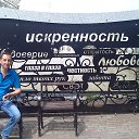 ���� Alex, ������ - ��������� 24 ������� 2015 � ������ ���� ����������