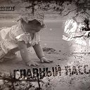 ���� �����, ����� �� ����, 68 ��� - ��������� 10 ������� 2015 � ������ ������ ��������