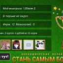 ���� ����, �����, 24 ���� - ��������� 3 ������ 2015 � ������ ������ ��������