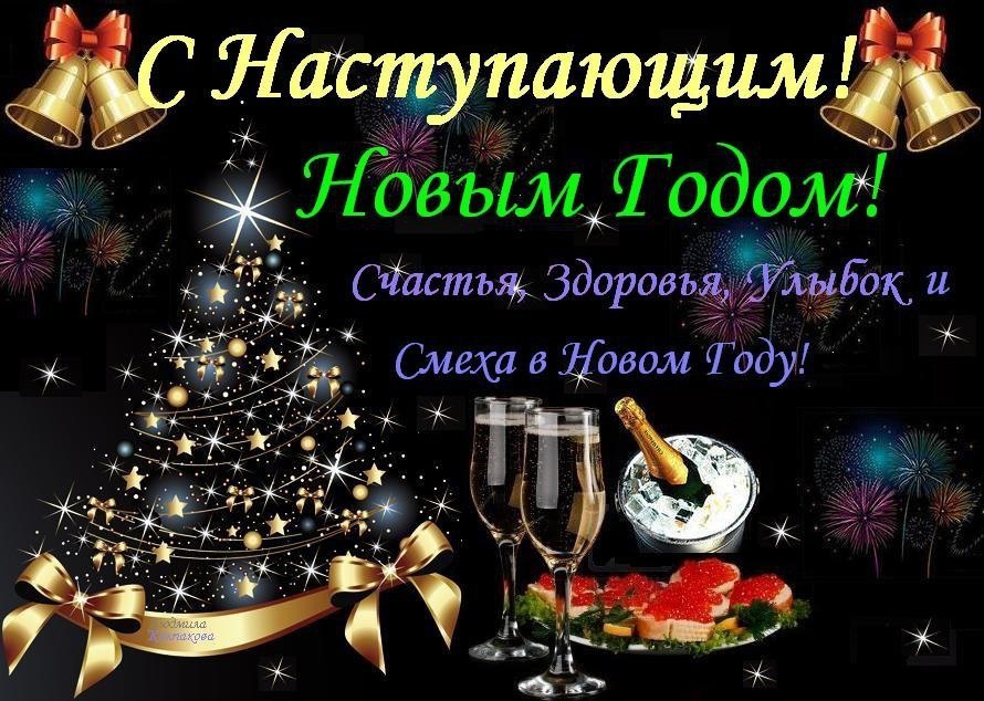 ������� ������! ������ ����... ������ ������ ���... ������ ��� ��������� ��������...����� ������, ... - 2