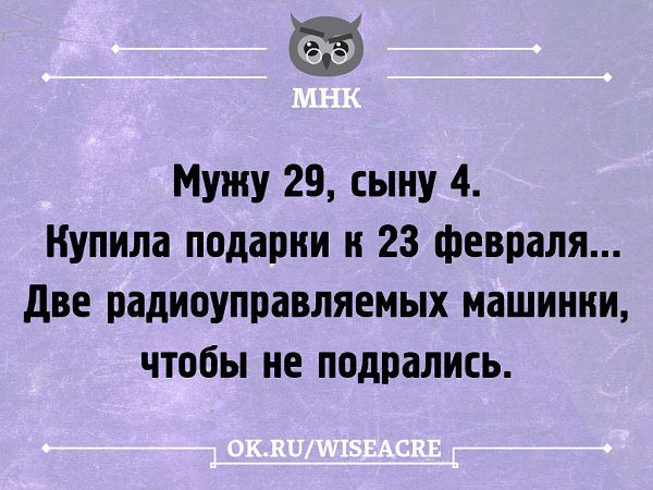 .Life.Is.Life. - 31  2016  22:11