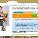 ���� �������, �������, 73 ���� - ��������� 24 ������� 2016 � ������ ���� ����������