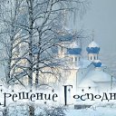 ���� ����, �������� - ��������� 16 ������� 2016 � ������ �������� ��������