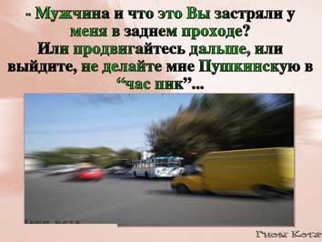   - 24  2015  14:50