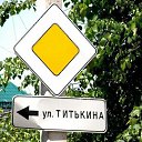 ������ ! ����������� �� ���� �����. �� ������� ������� � �����