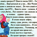 ���� �����, ���������� - ��������� 17 ������� 2015 � ������ ������ ��������