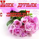 ���� Ani, ������ - ��������� 24 ������� 2015 � ������ ������...�