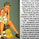 ���� �������, ����� - ��������� 28 �������� 2015 � ������ ���� ����������