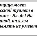 ���� �������, ��������� - ��������� 22 ������ 2016 � ������ ������ ��������