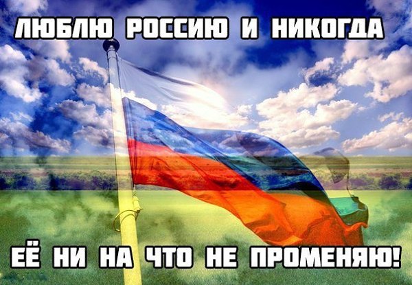 -  - 6  2016  18:02