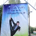 ���� ���, ������ - ��������� 16 ������� 2015 � ������ ���� ����������