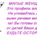 ���� ����, ������, 70 ��� - ��������� 2 ������� 2015 � ������ ������ ��������
