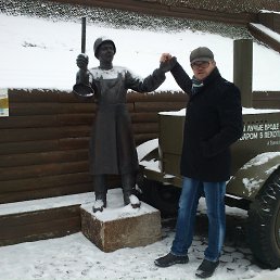 ���������, ��������, 53 ����