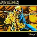  , -, 44  -  11  2015   IRON MAIDEN, 1983.