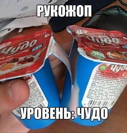    :D - 7  2016  18:09